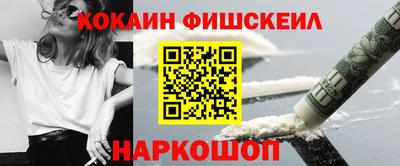 трава Лесосибирск