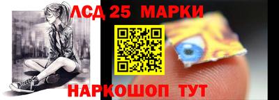 таблы Кумертау