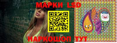 a pvp Кулебаки