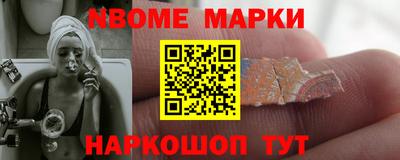винт Кунгур