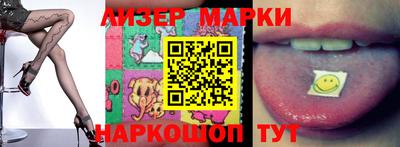 винт Кунгур