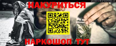 таблы Кумертау