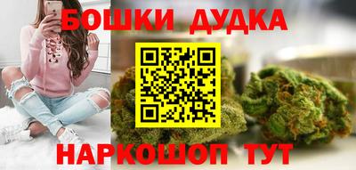 MESCALINE Ликино-Дулёво