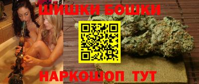 спиды Ливны