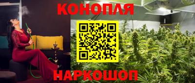 винт Кунгур