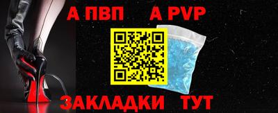 MESCALINE Ликино-Дулёво