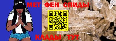 MESCALINE Ликино-Дулёво