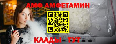 a pvp Кулебаки