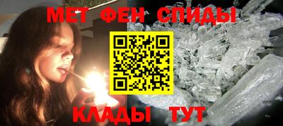 трава Лесосибирск