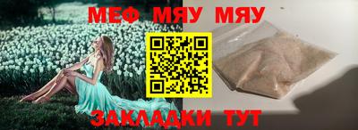 a pvp Кулебаки