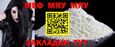 a pvp Кулебаки