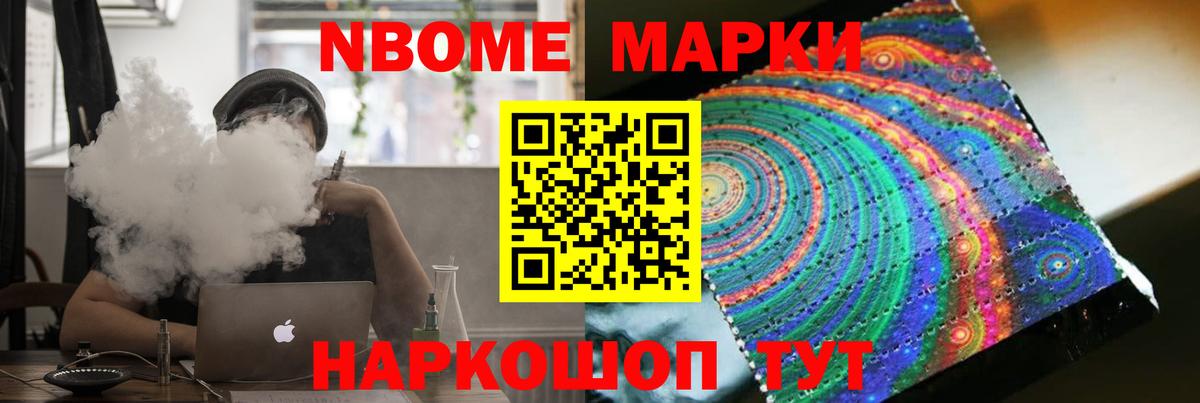 LSD-25 экстази кислота  ЛСД экстази кислота  Лсд 25 экстази  Вход с VPN  Заводоуковск 